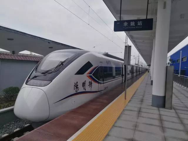 精品无码91区二区三区俄罗斯:宁波铁路西站规划最新,宁波铁路西站规划最新动态，精品无码与区域发展的多维视角——以二区三区俄罗斯为重点考察对象