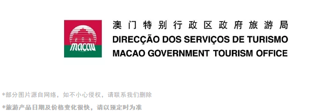 中文字幕一精品亚洲无线一区:赴澳门旅游最新规定,澳门旅游最新规定与中文字幕一精品亚洲无线一区的发展