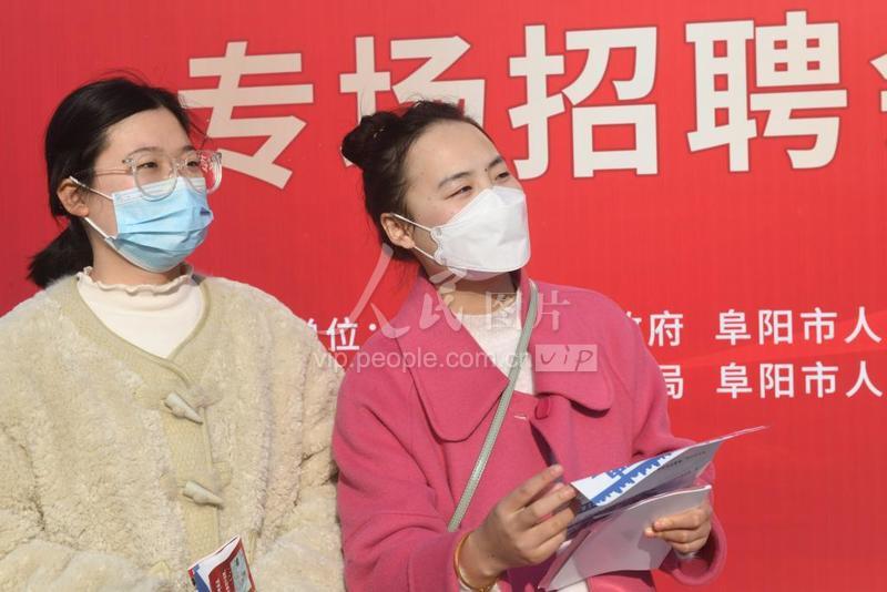 免费在线黄色电影:安徽阜阳最新招聘,免费在线黄色电影，安徽阜阳最新招聘背后的探讨与挑战