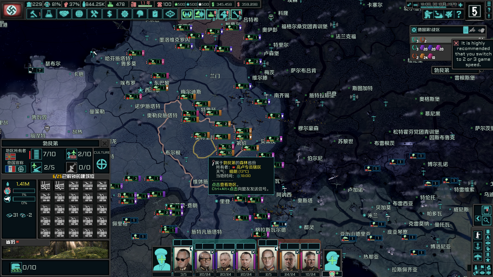 99久久精品国产一区二区:p社最新游戏,探索中国游戏产业的新高峰，99久久精品国产一区二区与P社最新游戏