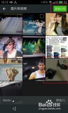 真人祼交二十三式视频:杭州滨江最新招聘,真人祼交二十三式视频，杭州滨江最新招聘探索与启示