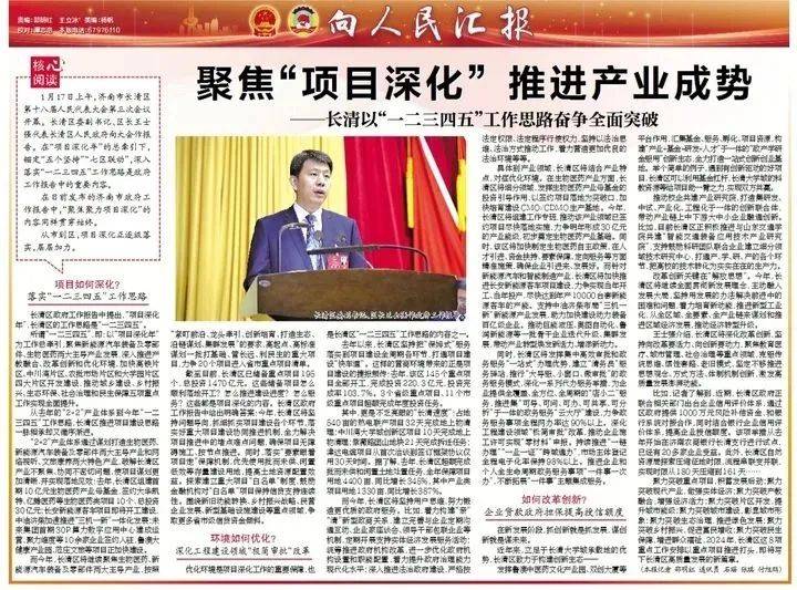 精品国产AV一二三四区:煤化工最新招聘,精品国产AV一二三四区，煤化工最新招聘——打造卓越团队，引领行业未来