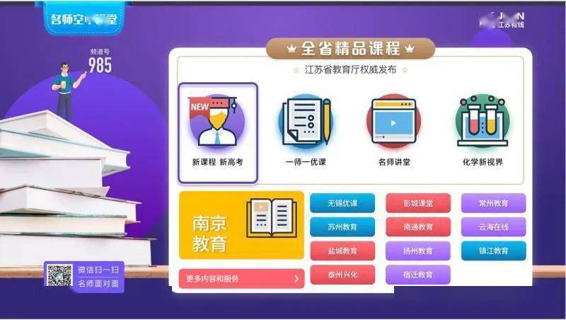 久久精品中文字幕一区:曲阜厨师招聘最新信息,久久精品中文字幕一区，曲阜厨师招聘最新信息详解