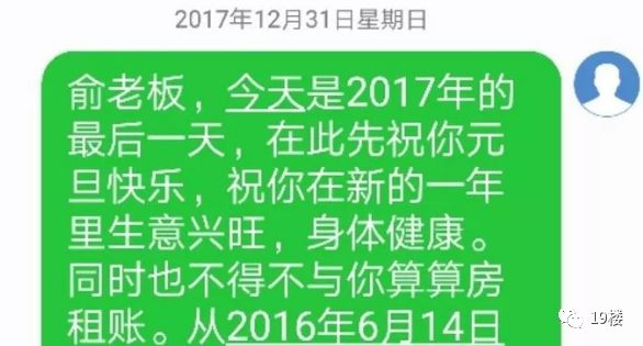 久久精品中文字幕一区:曲阜厨师招聘最新信息,久久精品中文字幕一区，曲阜厨师招聘最新信息详解