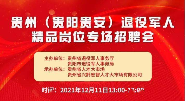 国内精品伊人久久久久AV:秀英最新招聘,国内精品伊人久久久久AV,探索秀英最新招聘趋势与机遇 国内精品伊人久久久久AV:秀英最新招聘,国内精品伊人久久久久AV,探索秀英最新招聘趋势与机遇