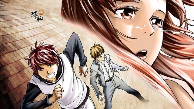 国产精品亚洲一区二区在线观看 :2017最新动漫情头,关于国产精品亚洲一区二区在线观看与最新动漫情头的探讨