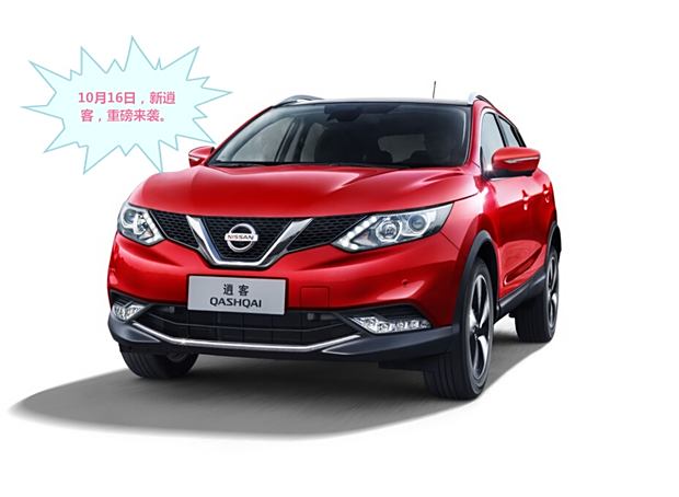 日产精品一区二区:萨德最新新闻,日产精品一区二区与萨德最新新闻，深度解析与探讨