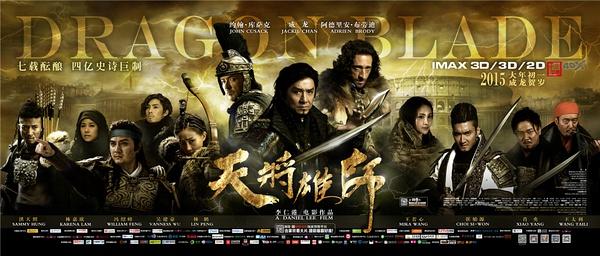 久久WWW成人看片免费不卡:天将雄师最新票房,久久WWW成人看片免费不卡，天将雄师最新票房报告