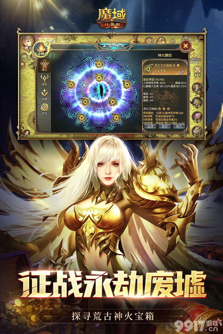 久久精品无码一区二区三区不卡:最新超变态魔域,久久精品无码一区二区三区不卡，最新超变态魔域探索与体验