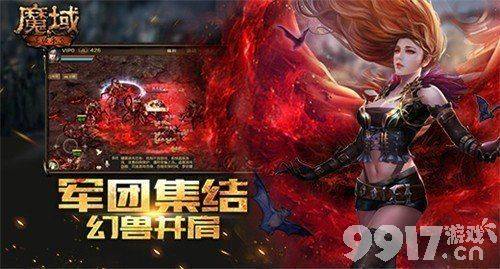 久久精品无码一区二区三区不卡:最新超变态魔域,久久精品无码一区二区三区不卡，最新超变态魔域探索与体验