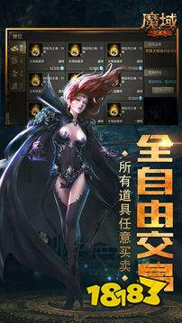 久久精品无码一区二区三区不卡:最新超变态魔域,久久精品无码一区二区三区不卡，最新超变态魔域探索与体验