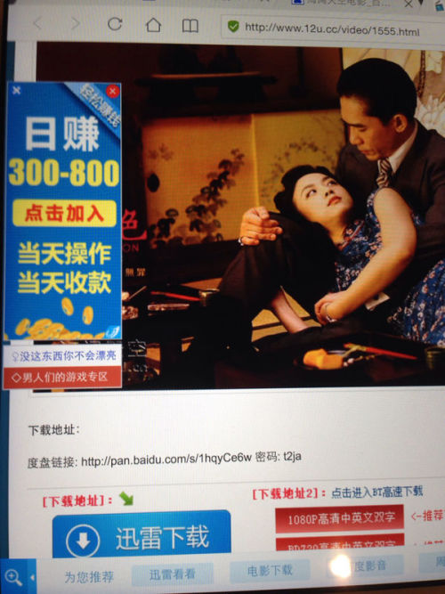 寡妇高潮一级毛片免费看大片av手机看片:武鸣最新招聘信息,武鸣最新招聘信息与在线影视娱乐，探索平衡生活的新视角