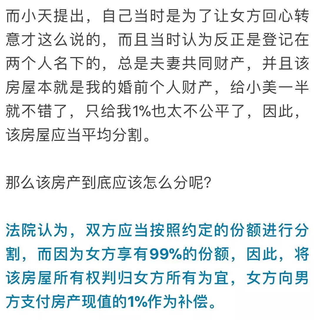 99在线精品免费视频九九视:房产公证收费标准最新,房产公证收费标准最新，99在线精品免费视频九九视详解