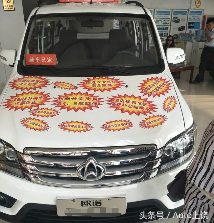 在线播放国产不卡免费视频:欧诺最新款,在线播放国产不卡免费视频，欧诺最新款的探索与体验