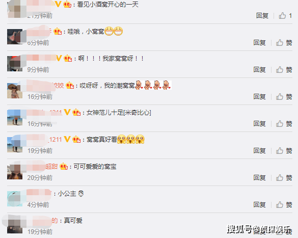 伊人久久情人综岁的合网18:最新符号大全花样符号,最新符号大全与花样符号在伊人久久情人综岁中的应用与融合