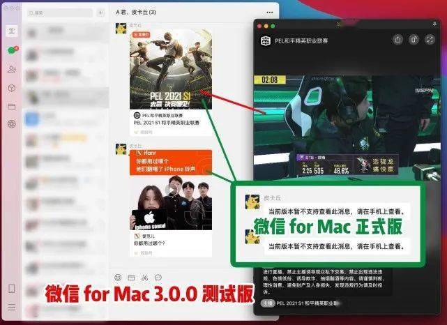 91香蕉视频一区二区在线观看国产b站视频:大疆最新招聘,探索大疆最新招聘，深度解析国产视频内容与在线观看香蕉视频一区二区的体验