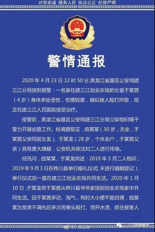 成人精品一区二区三区中文字幕:献县今天最新招工,关于成人精品一区二区三区中文字幕与献县最新招工信息探讨的文章