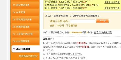 免费国产黄网站在线观看视频:汾阳最新消息,免费国产黄网站在线观看视频，探寻汾阳最新消息