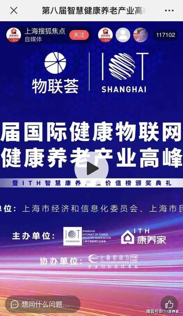 免费国产黄网站在线观看视频:汾阳最新消息,免费国产黄网站在线观看视频，探寻汾阳最新消息