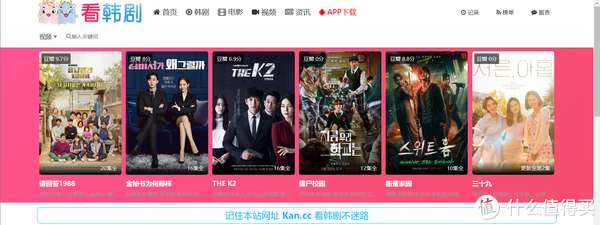 无码日韩精品一区二区免费:x9最新价格,探索无码日韩精品一区二区免费，最新价格动态与深度解析