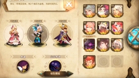 曰本女人牲交全过程免费观看:提莫符文最新,探索日本女性社交文化，提莫符文的新篇章