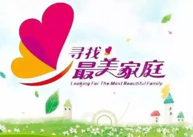 亚洲欧美日韩精品久久:闽侯甘蔗最新招聘,闽侯甘蔗最新招聘，亚洲欧美日韩精品久久的人才盛宴