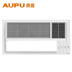 国产在线国偷精品产拍:奥普最新浴霸,国产在线国产精品拍摄与奥普最新浴霸的崛起