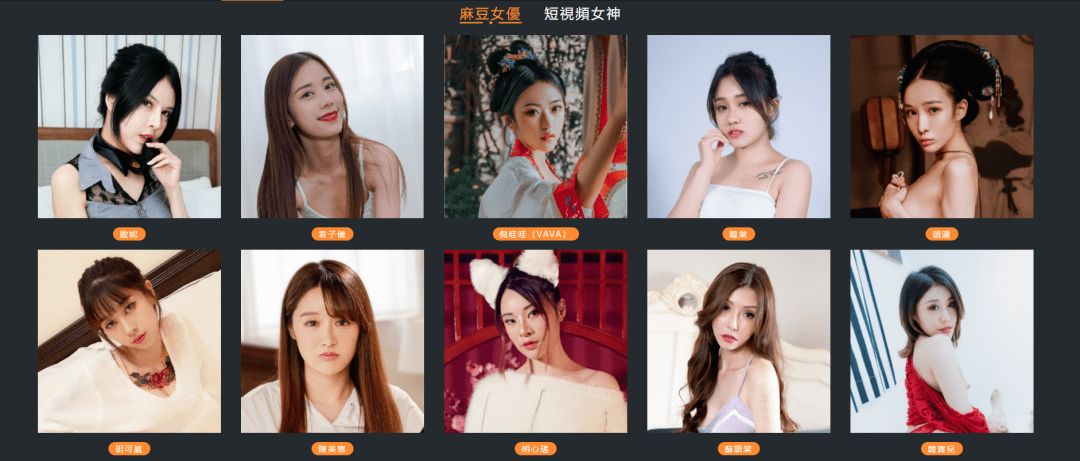 麻豆AⅤ精品无码一区二区:陕汽最新招聘,麻豆AⅤ精品无码一区二区与陕汽最新招聘，探索与机遇