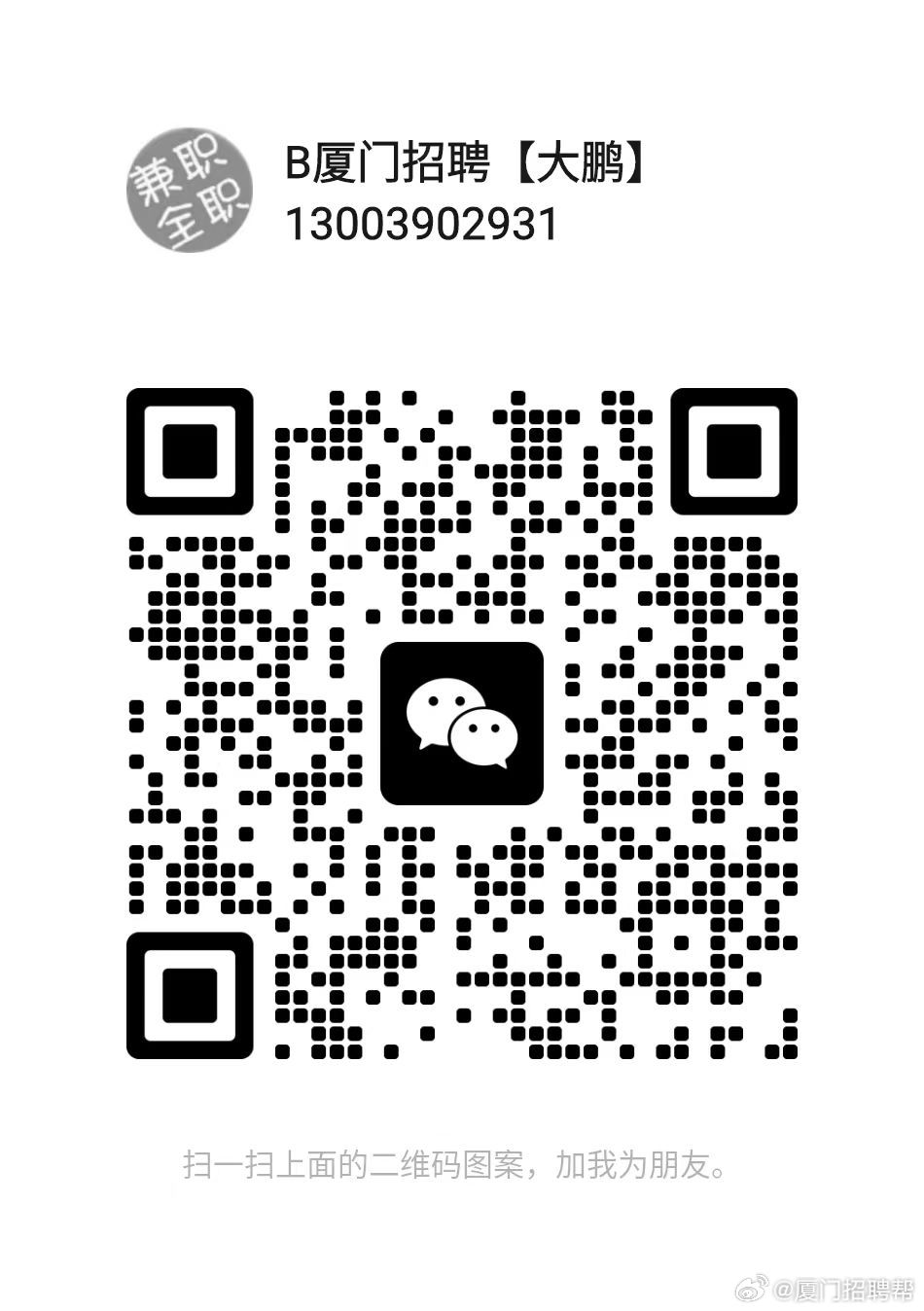 麻豆AⅤ精品无码一区二区:陕汽最新招聘,麻豆AⅤ精品无码一区二区与陕汽最新招聘，探索与机遇