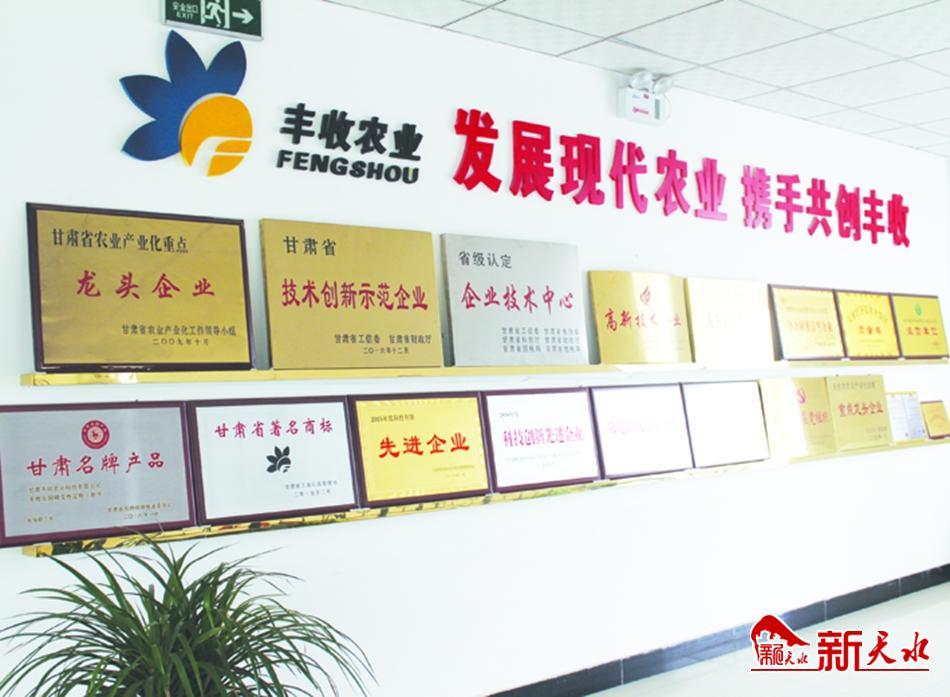 国产欧美国产综合每日更新:最新明矾替代品,国产欧美国产综合每日更新，探索最新明矾替代品的发展与应用