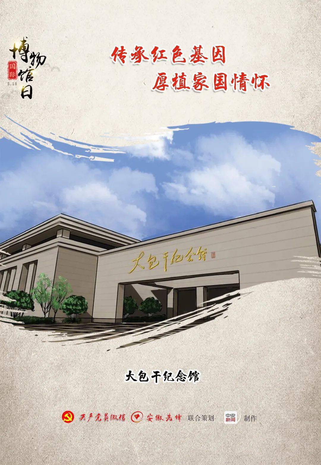 色多多www视频在线观看免费:东阿今天最新招工,东阿最新招工信息，免费在线观看色多多www视频与职业发展的完美结合