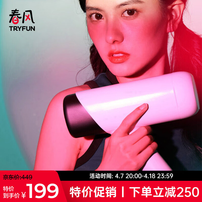 国产精品99久久免费:最新创意产品,国产精品99久久免费，最新创意产品引领潮流