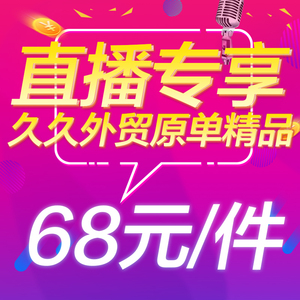 国产精品99久久免费:最新创意产品,国产精品99久久免费，最新创意产品引领潮流