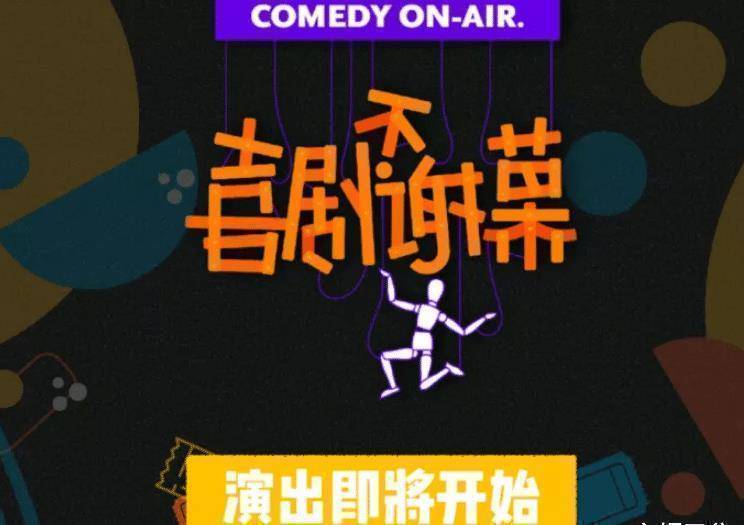 高潮又爽又黄又无遮挡免费软件:北京邮声最新价格,北京邮声最新价格，探索高潮又爽又黄又无遮挡免费软件的奇幻之旅