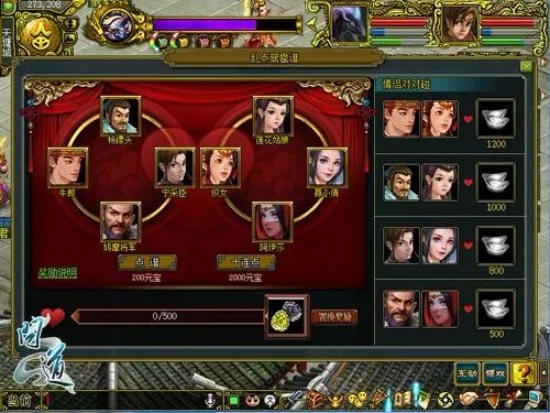 2020年国产精品午夜福利在线:僵尸问道最新章节,僵尸问道最新章节，探寻国产精品午夜福利在线的奇幻之旅（2020年）