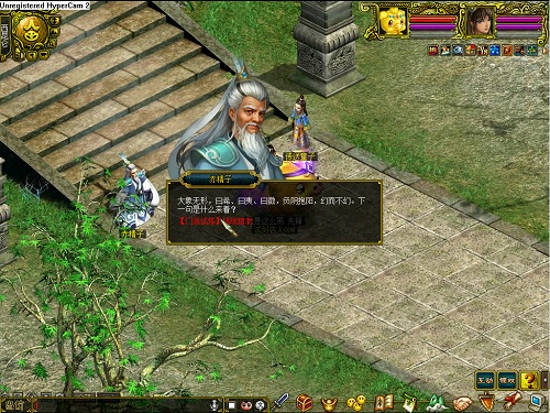 2020年国产精品午夜福利在线:僵尸问道最新章节,僵尸问道最新章节，探寻国产精品午夜福利在线的奇幻之旅（2020年）