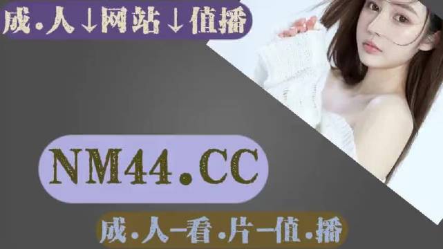 国产精品麻豆欧美日韩WW:沈阳联通宽带最新资费,沈阳联通宽带最新资费与中国精品麻豆文化的融合 国产精品麻豆欧美日韩WW:沈阳联通宽带最新资费,沈阳联通宽带最新资费与中国精品麻豆文化的融合