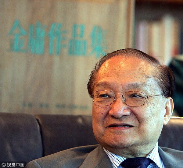 亚洲五月天综合:金庸小说最新版,亚洲五月天与金庸小说的最新版，一场文化与艺术的交融盛宴