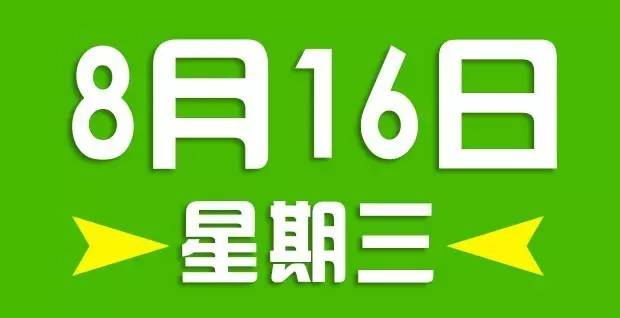 人人做天天爱夜夜爽2020:东明最新独院房出售,人人做天天爱夜夜爽，东明最新独院房出售的独特魅力与体验