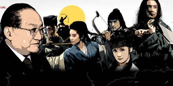 亚洲五月天综合:金庸小说最新版,亚洲五月天与金庸小说的最新版，一场文化与艺术的交融盛宴