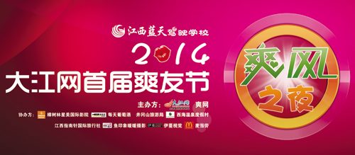 人人做天天爱夜夜爽2020:东明最新独院房出售,人人做天天爱夜夜爽，东明最新独院房出售的独特魅力与体验