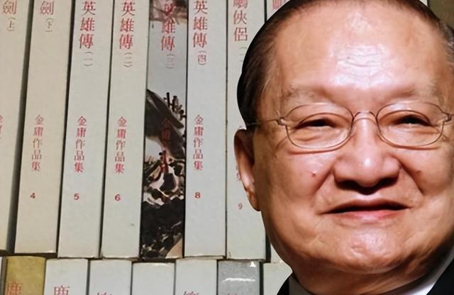 亚洲五月天综合:金庸小说最新版,亚洲五月天与金庸小说的最新版，一场文化与艺术的交融盛宴