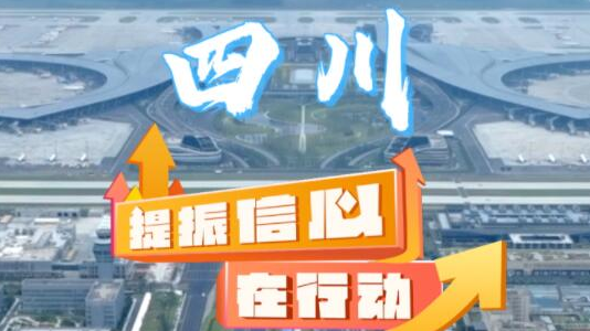 亚洲国产欧美在线观看:沌口最新招聘,亚洲国产欧美在线观看与沌口最新招聘动态