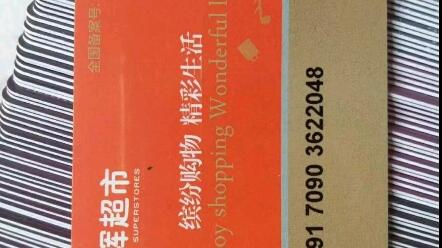 日韩卡二卡三卡四卡免费入口:旗滨集团最新公告,日韩卡二卡三卡四卡免费入口与旗滨集团最新公告，探讨数字时代的产业融合与创新发展