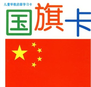 日韩卡二卡三卡四卡免费入口:旗滨集团最新公告,日韩卡二卡三卡四卡免费入口与旗滨集团最新公告，探讨数字时代的产业融合与创新发展