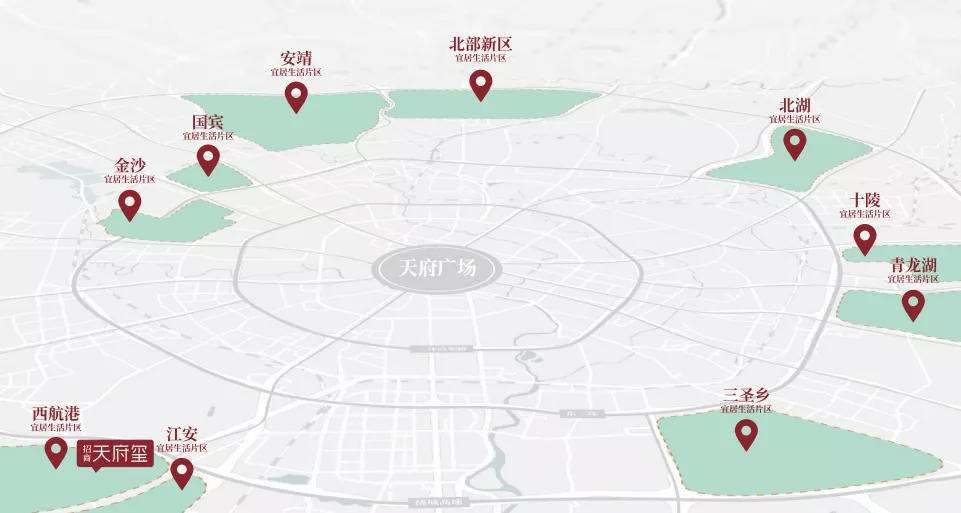 大学生久久香蕉国产线看观看:成都龙泉大面最新规划,成都龙泉大面的未来新篇章，大学生与本土文化的交融与最新规划展望