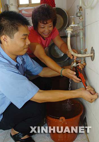 80岁老熟妇乱子伦牲交:荥阳在线招聘最新信息,荥阳在线招聘最新信息，探索高龄女性的生活与人际关系选择