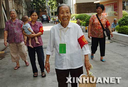 80岁老熟妇乱子伦牲交:荥阳在线招聘最新信息,荥阳在线招聘最新信息，探索高龄女性的生活与人际关系选择