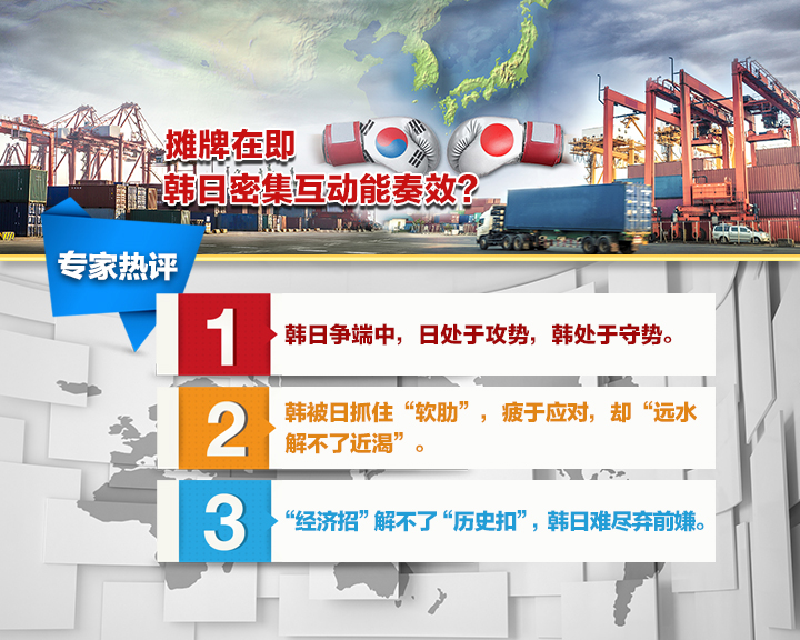 国产欧美日韩一区二区加勒比:漳浦保安招聘最新信息,漳浦保安招聘最新信息，国产与全球视野的融合