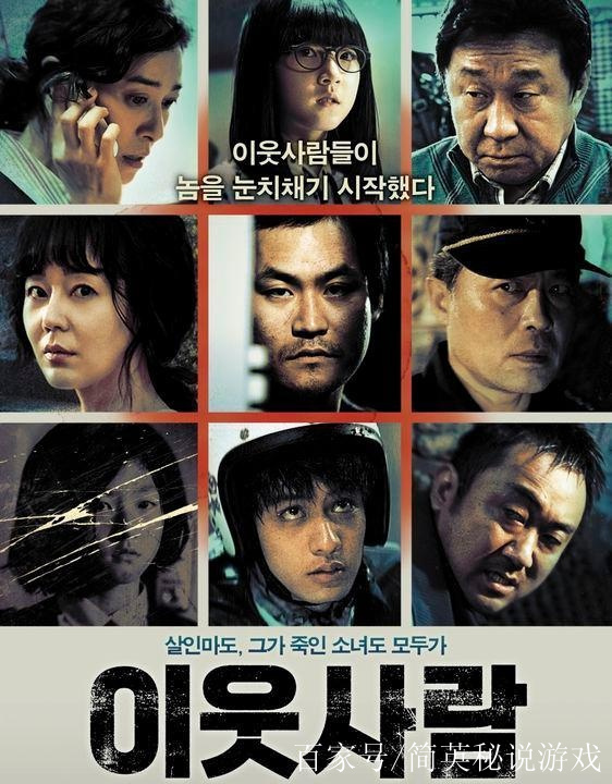 曰韩无码无遮挡A级毛片 :最新版鱼人,探索曰韩无码无遮挡A级毛片，最新鱼人版的前世今生